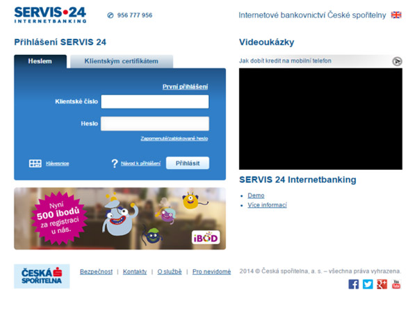Přihlášení je prakticky k nerozeznání od přihlašovacís stránky Servis24.cz
